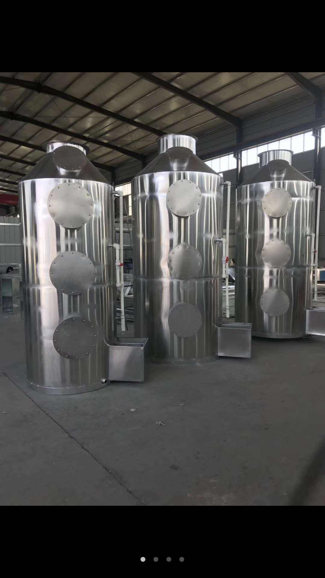 漆霧廢氣噴淋塔